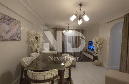 Apartment - 3 Bedrooms - 2 Bathrooms for rent in Retaj - South Investors Area - New Cairo City - Cairo