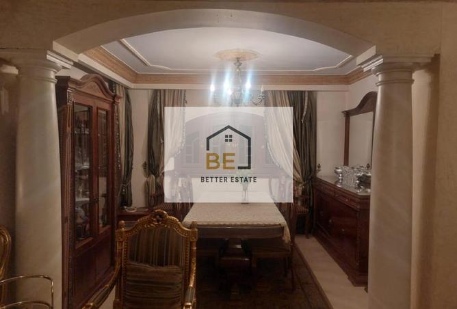 8440611 - صورة العقار 2