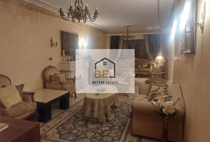 8440611 - صورة العقار 3