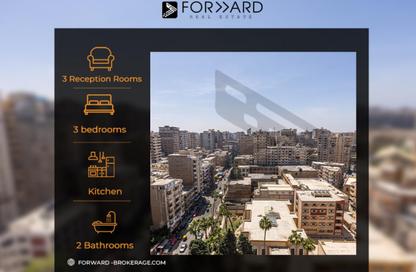 Apartment - 3 Bedrooms - 1 Bathroom for sale in Green St. - Moharam Bek - Hay Wasat - Alexandria