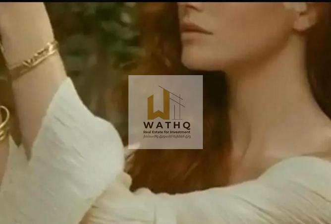 57247328 - صورة العقار 3