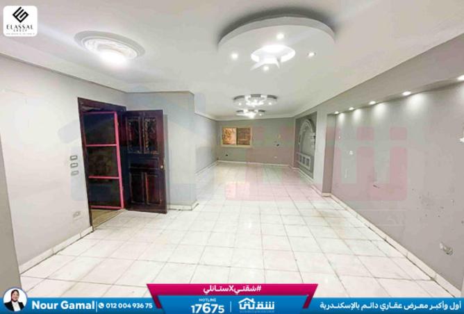 8517539 - الصورة الرئيسية للعقار