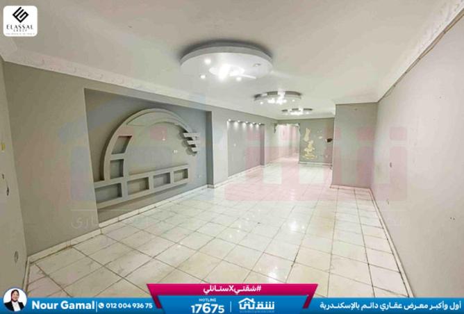 8517539 - صورة العقار 2