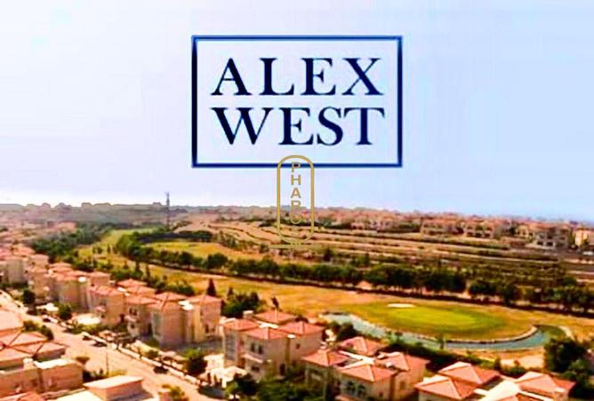 56238891 - صورة العقار 2