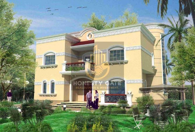 75687609 - Property Main Image