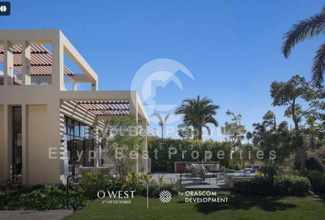 57246403 - صورة العقار 2