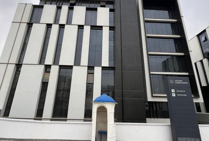 8532109 - صورة العقار 2