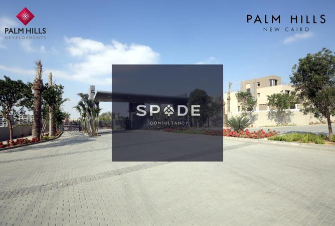 8437479 - الصورة الرئيسية للعقار