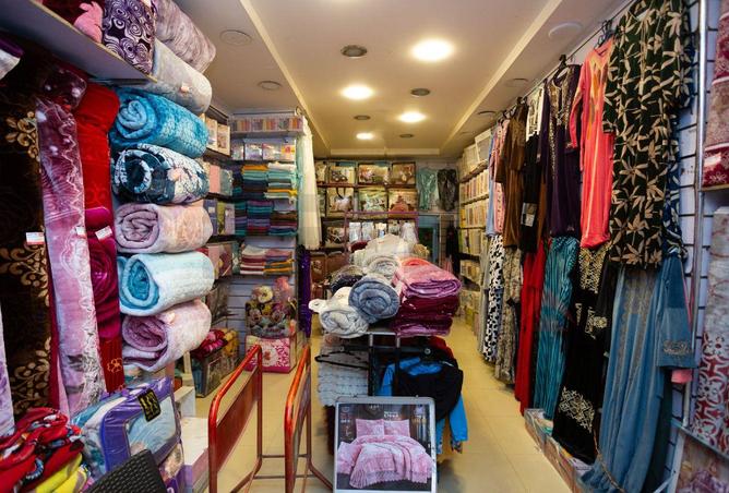 8591703 - صورة العقار 2