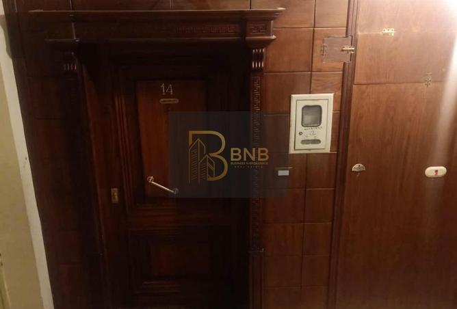 69825289 - Property Image 3