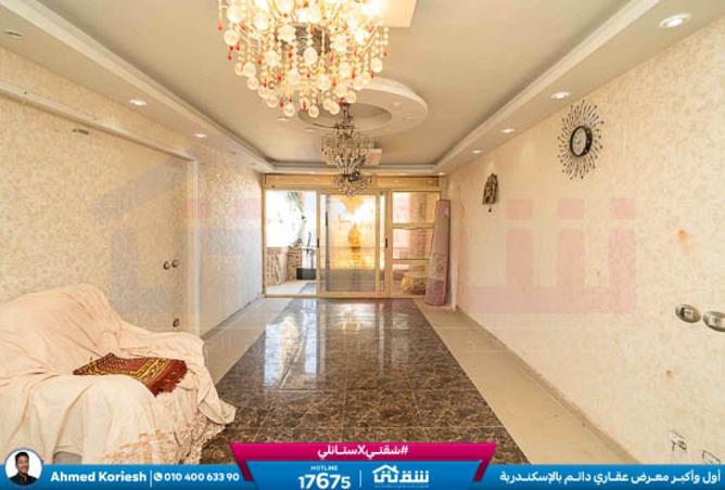 8481831 - الصورة الرئيسية للعقار