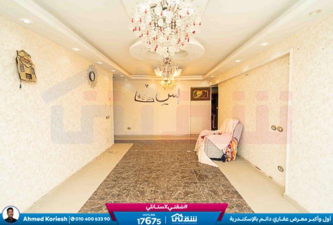 8481831 - صورة العقار 3