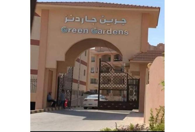 8596557 - Property Image 3