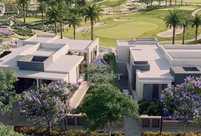 53983494 - صورة العقار 2