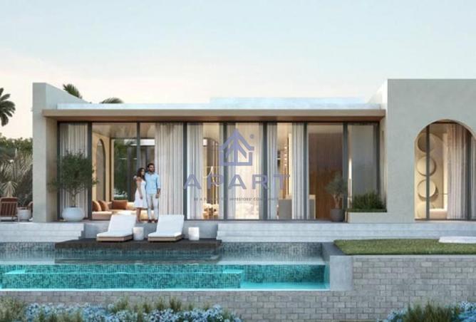 53983494 - صورة العقار 3