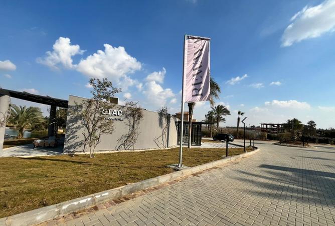 8405963 - صورة العقار 3