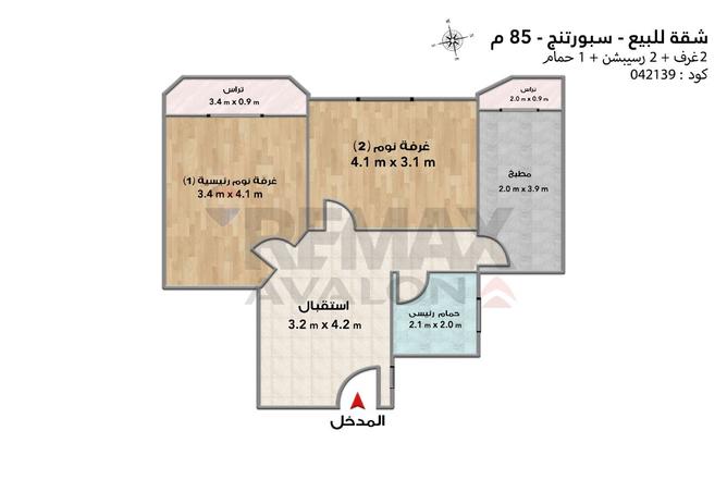 104595144 - Property Main Image
