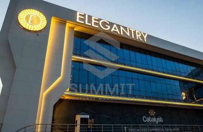 Clinic - Studio - 1 Bathroom for rent in ELEGANTRY - District 1 - The 5th Settlement - New Cairo City - Cairo