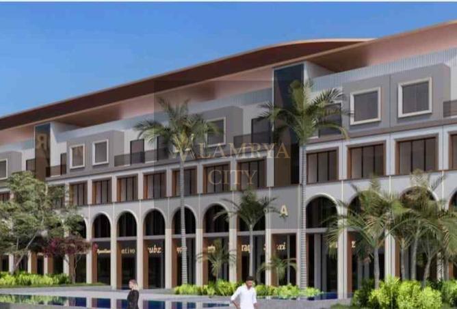 53719854 - Property Image 2