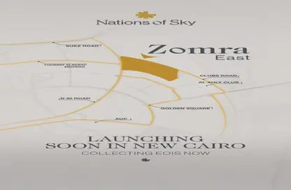 Apartment - 2 Bedrooms - 2 Bathrooms for sale in Zomra East - The 5th Settlement - New Cairo City - Cairo