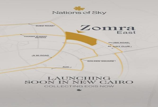 8637613 - Property Main Image