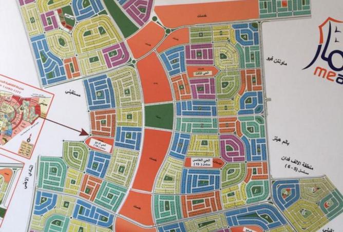 59495489 - صورة العقار 2