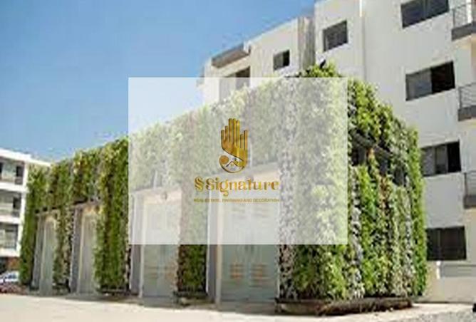 100085869 - Property Image 2