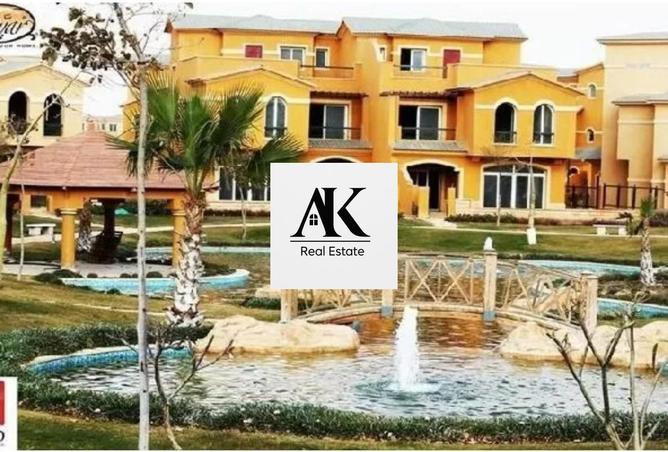 58248591 - الصورة الرئيسية للعقار