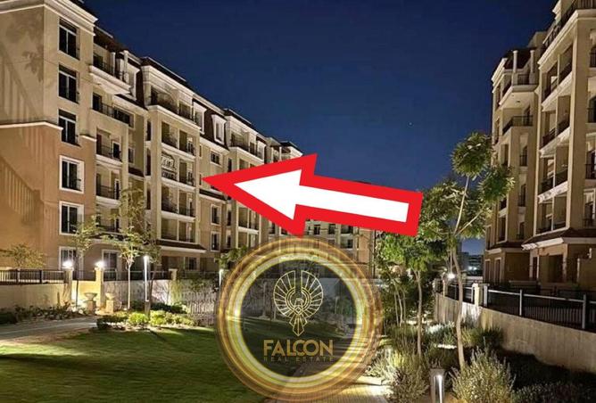 8499412 - الصورة الرئيسية للعقار