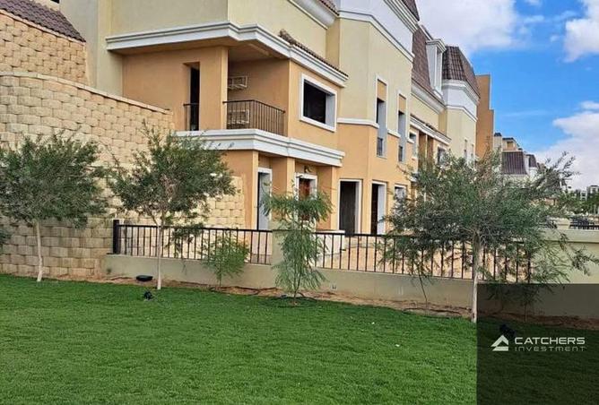 76510360 - صورة العقار 2