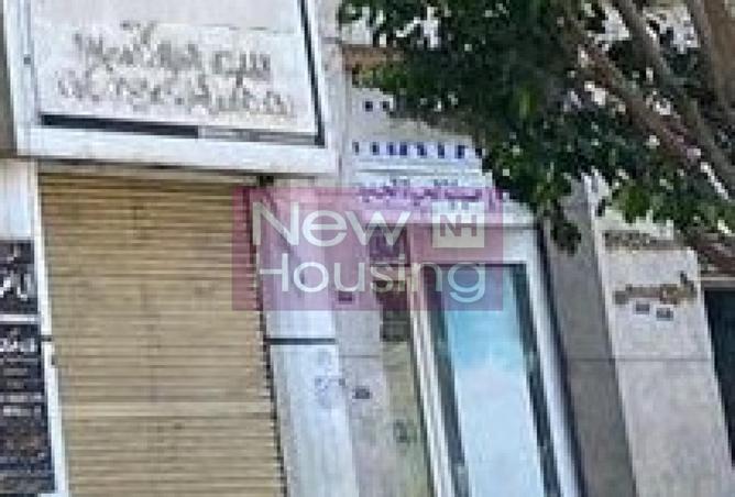 109059724 - Property Main Image
