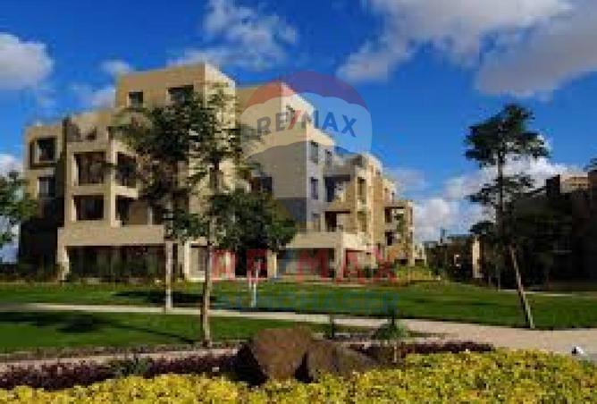 8516523 - صورة العقار 2