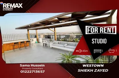 Apartment - Studio - 1 Bathroom for rent in Casa - Sheikh Zayed Compounds - Sheikh Zayed City - Giza