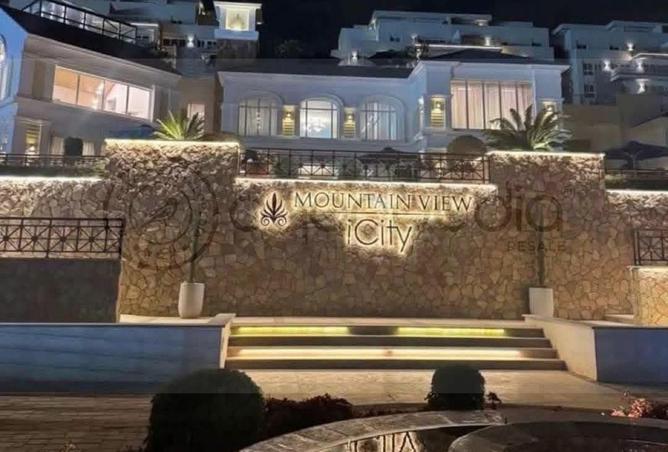 67730207 - صورة العقار 3