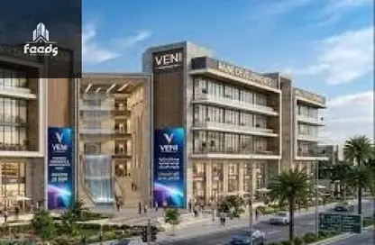 Shop - Studio - 1 Bathroom for sale in R3 - New Capital City - Cairo