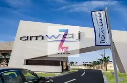 Twin House - 4 Bedrooms - 4 Bathrooms for sale in Amwaj - Sidi Abdel Rahman - North Coast