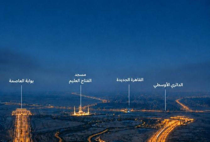 83396243 - صورة العقار 2