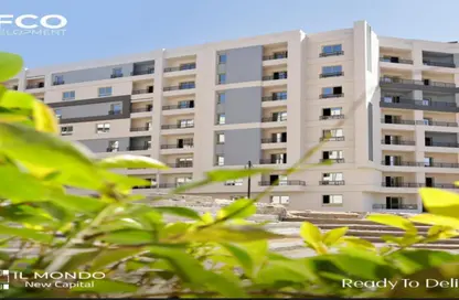 شقة - 3 غرف نوم - 2 حمامات للبيع في الموندو - كمبوندات العاصمة الإدارية الجديدة - العاصمة الإدارية الجديدة - القاهرة