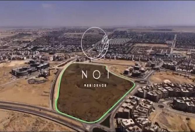 69310531 - صورة العقار 3