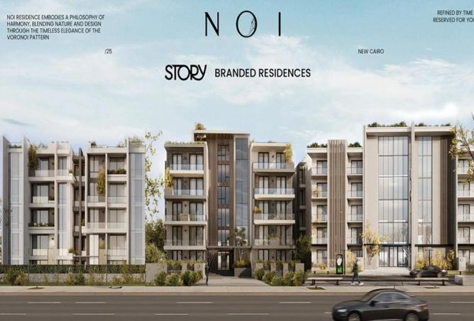 69310531 - الصورة الرئيسية للعقار