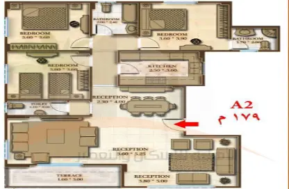 Apartment - 3 Bedrooms - 2 Bathrooms for sale in Al Andalus Buildings - Al Andalus District - New Cairo City - Cairo