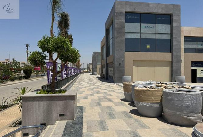 107693176 - الصورة الرئيسية للعقار