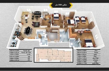 شقة - 4 غرف نوم - 3 حمامات للبيع في المنطقة د - حى جنوب الاكايمية - مدينة القاهرة الجديدة - القاهرة