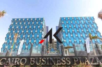 Office Space - Studio - 1 for rent in Cairo Business Plaza - North Teseen St. - The 5th Settlement - New Cairo City - Cairo