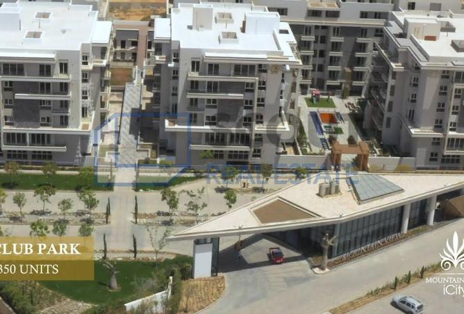 8601151 - صورة العقار 2