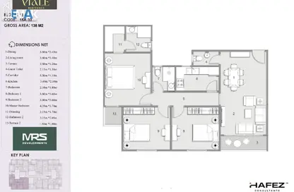 شقة - 3 غرف نوم - 3 حمامات للبيع في بيت الوطن - مدينة العبور الجديدة - القليوبية