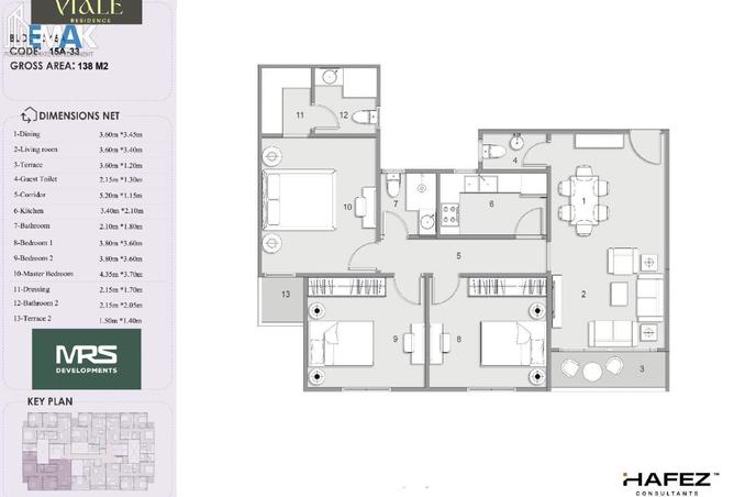 66951296 - الصورة الرئيسية للعقار