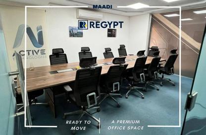 Office Space - 5 Bedrooms - 4 Bathrooms for rent in Sarayat Al Maadi - Hay El Maadi - Cairo