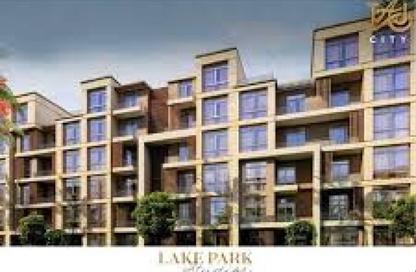 Apartment - Studio - 1 Bathroom for sale in Taj City - 5th Settlement Compounds - The 5th Settlement - New Cairo City - Cairo