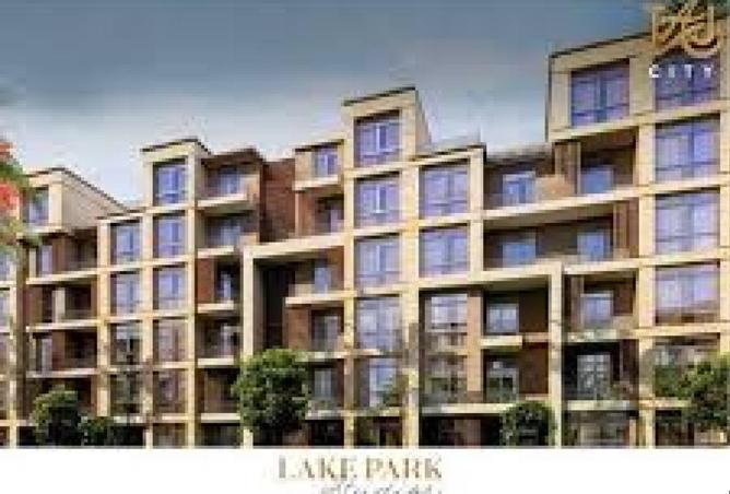 64638363 - صورة العقار 2